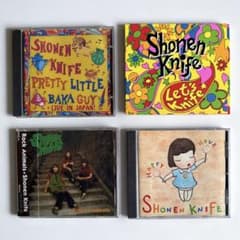 ニッポンが世界に誇るガールズ・バンド'少年ナイフ' CD セット - メルカリ