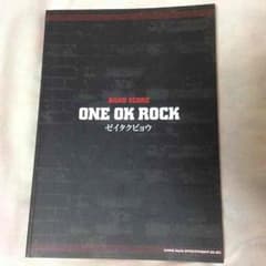 ONE OK ROCK バンドスコアのサムネイル
