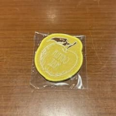 ミセス バベル スピードJAM'Sくじ ワッペン 藤澤涼架 黄色 - メルカリ