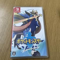ポケットモンスター ソードのサムネイル