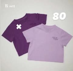 semon Tシャツ 80のサムネイル