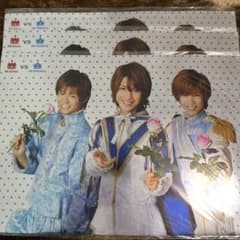 【神宮寺勇太／岩橋玄樹／岸優太】クリアファイル　3点セットのサムネイル