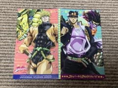 【匿名発送】ジョジョ　第3部　DIO 承太郎　付箋(ユニバコラボ)