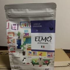 ELMO キャットフード インドア 成猫用 2kg×2 400g - メルカリ