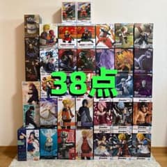 未開封フィギュア38点まとめ売り ナルト 呪術廻戦 フリーレン etc