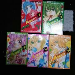 (値下げ!!)オールマイティー10 水都あくあのサムネイル