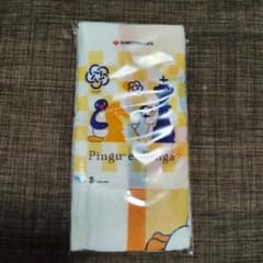 レイニー様専用★タオルのサムネイル
