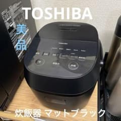 東芝 TOSHIBA RC-10AMX-K(ブラック) マイコン 炊飯器 値下げ - メルカリ