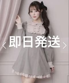 Pium スクエアフリルリボンドーリーワンピース グレー - メルカリ