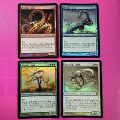 【バラ売り不可】流星 Foil／京河 Foil／珠眼 Foil／陽星 Foil バラ売り不可】流星 Foil／京河 Foil／珠眼 Foil／陽星 Foil - メルカリ