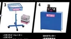 トレーナー カウンター 卓球ガチャのサムネイル