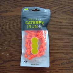 CATERPY RUN+ 結ばない靴ひも 75cm オレンジのサムネイル