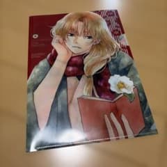 暁のヨナクリアファイル ☆2019花とゆめ3月ふろく☆非売品 - メルカリ