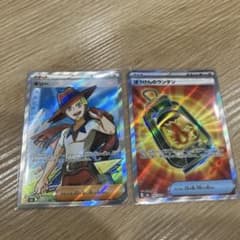 瑞明様 リクエスト 3点 まとめ商品のサムネイル