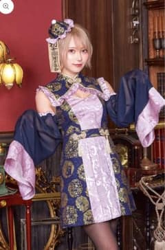 【サクラ様専用】クリアストーン キョンシー　コスプレ衣装 フリーサイズのサムネイル