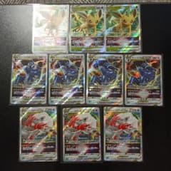 ポケモンカード VSTAR まとめ売りのサムネイル