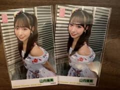 AKB48 山内瑞葵 2026年9月 ガラポンチェキ2枚セット - メルカリ