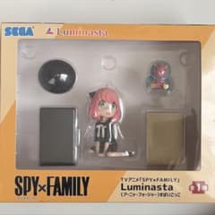 [SPY×FAMILY] Luminasta (아냐) 스빠이코코