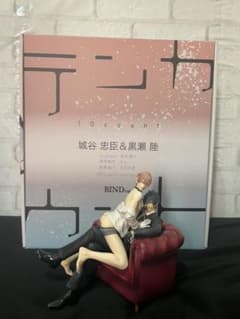 テンカウント　1/8スケール　フィギュア　城谷 Amazon | テンカウント 城谷 忠臣 1/8スケール PVC製 塗装済み完成品