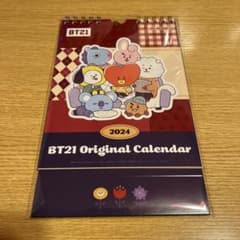 BT21 ファミマ限定  カレンダーのサムネイル
