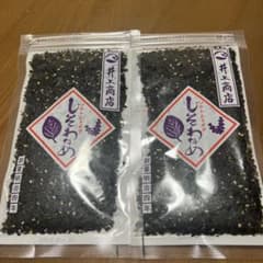 井上商店　しそわかめ　80gx2袋のサムネイル