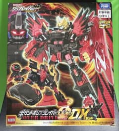 ジョブレイバーギガントポリスブレイバー ZERO DXセット