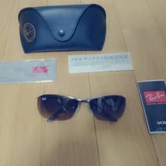 ＭＫ様専用のサムネイル