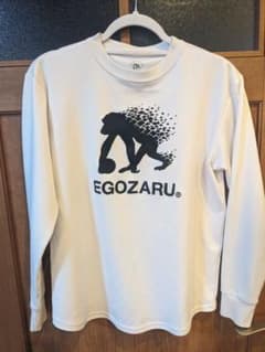 EGOZARU ホワイト長袖Tシャツ Mのサムネイル