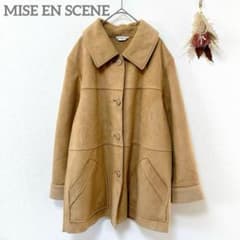 Thumbnail of MISE EN SCENE フェイクムートンコート　１５R　ベージュ　大きめ