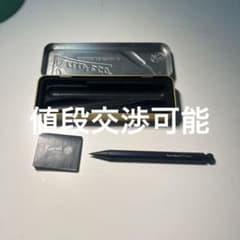 Kaweco Special 0.3mm シャープペンシルのサムネイル