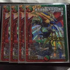key様専用のサムネイル