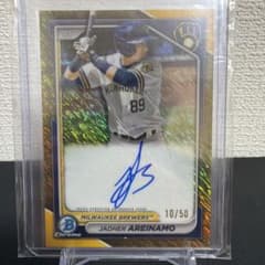 Jadher Areinamo Bowman Chrome 直筆サイン 50シリのサムネイル