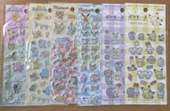 ポケモン　ポケピース　シールセットのサムネイル