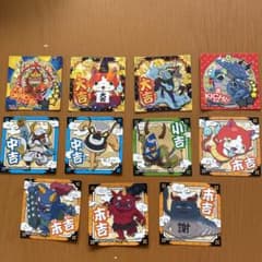 妖怪ウォッチ　おみくじシールのサムネイル