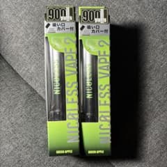 NICOLLESS VAPE2 マスカット・グリーンアップル 900のサムネイル