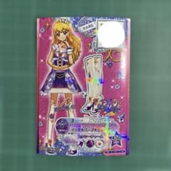 【即購入OK】アイカツ カード マジカルパープルシューズ　星宮いちごのサムネイル