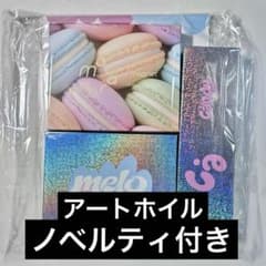enoi ENF2026 NEW SET ノベルティ付き enoi ENF2026 NEW SET - メルカリ