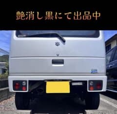 DA64V  DA17V エブリィ　リアテールランプフィルム（艶消し黒）のサムネイル