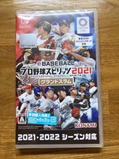 【新品未開封 即日発送】プロ野球スピリッツ2021 グランドスラム Switchのサムネイル