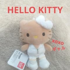 タグ付き⭕️ハローキティ xoxoギャル ぬいぐるみ マスコット SEGA