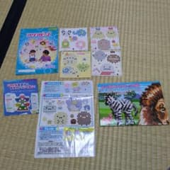 아쿠아 비즈 스미코 구라시 도안 세트