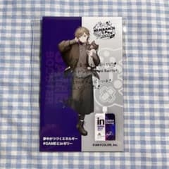 にじさんじ　叶　カードのサムネイル