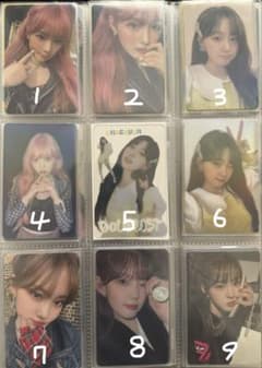 EXO D.O ディオ ギョンス トレカ 共感 Empathy mu-mo 特典 | Shop at