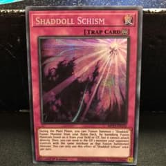 遊戯王 影依の偽典 海外版 プリズマティックシークレットレア（PSE）のサムネイル