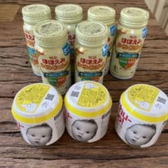 明治ほほえみ　らくらくミルク　缶　200ml 使い捨て哺乳瓶セットのサムネイル