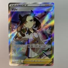 ポケモンカード マリィ SR サポート シャイニースターV - メルカリ