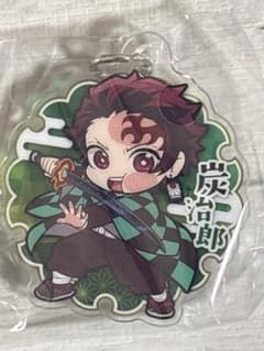 鬼滅の刃 ぴた！でふぉめ アクリルめじるしガチャマスコット　炭治郎のサムネイル