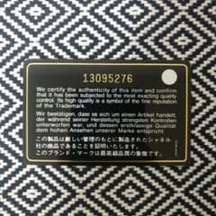 確認用ページのサムネイル