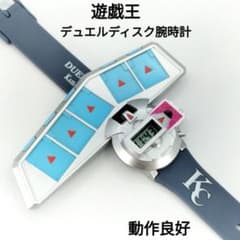 遊戯王 デュエルディスク型腕時計 激レア】遊戯王 デュエルディスク型腕時計 - メルカリ