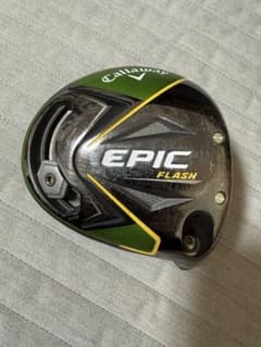 『3連休限定価格』EPIC FLASH ♦︎♦︎♦︎ドライバー 9°【ヘッドのみ】 Callaway EPIC FLASH 限定モデル ドライバー 9度 ヘッドのみ - メルカリ